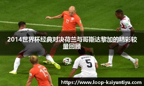 开云kaiyun官方网站